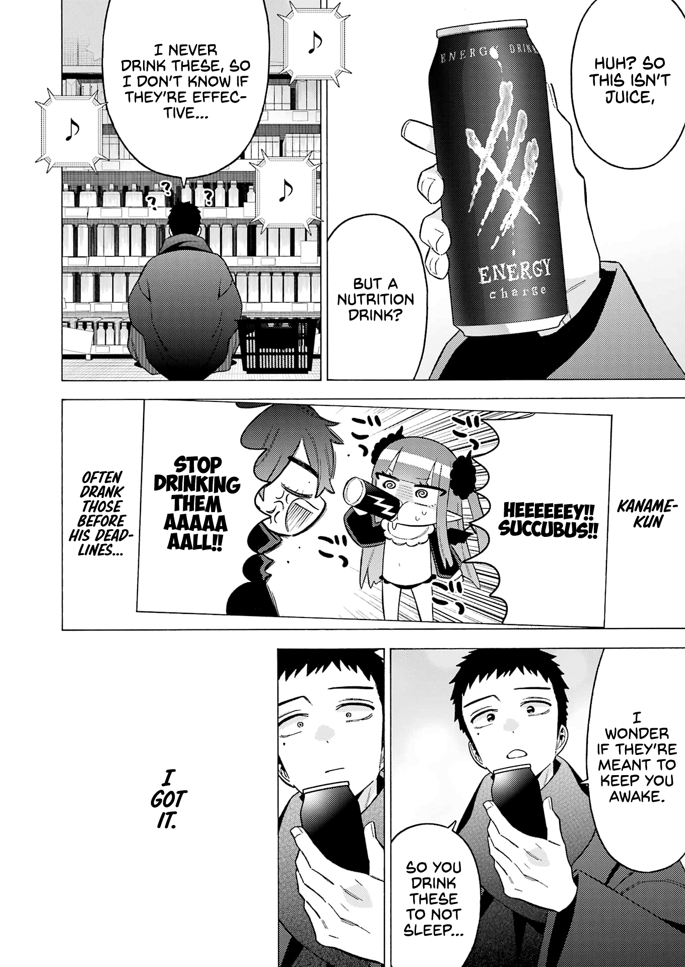 My Dress-Up Darling, Chapter 74 image 16